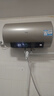 海爾（Haier）國家補貼20%電熱水器60升 PD3 金剛無(wú)縫膽終身免換鎂棒一級能效節能省電儲水式 曬單實(shí)拍圖
