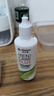 Menicon目立康rgp硬性隱形眼鏡護(hù)理液120ml*12角膜接觸ok鏡美尼康 曬單實(shí)拍圖