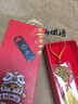 惠普惠普正品金屬v206w蛇年禮品u盤商務(wù)辦公定制刻字logo印刷新年年會展會禮物U盤學(xué)生教師節(jié)禮盒優(yōu)盤 【v206w】蛇年禮盒 32GB 曬單實(shí)拍圖