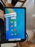 華為（HUAWEI）華為平板 MatePad 10.8英寸 2020款 二手平板電腦 華為平板電腦 銀鉆灰 6G+128G WiFi 曬單實(shí)拍圖