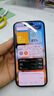 Apple 蘋果 iPhone 14 Pro 蘋果14 Pro二手手機(jī)5G 二手蘋果手機(jī) 深空黑色 256G 曬單實(shí)拍圖