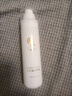 一品蓮毛孔細(xì)致噴霧 100ml 全新升級 正品防偽 補水保濕 曬單實拍圖