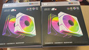 Thermaltake（Tt）鋼影 透S 12 ARGB 機箱風扇（ARGB無限鏡風扇*1/主板同步/減震設計/PWM智能溫控） 正轉(zhuǎn) 黑色 曬單實拍圖