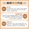 民維大牧汗 國(guó)產(chǎn)原切肥牛片540g 涮火鍋食材 生鮮牛肉 曬單實(shí)拍圖