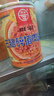 德和（TEH HO）云腿碎豬肉360g*2罐拌面下飯醬方便食品肉速食肉罐頭中華老字號 360g*2罐 曬單實拍圖