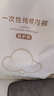 babycare【 安全滅菌】一次性內(nèi)褲孕產(chǎn)婦純棉內(nèi)褲月子產(chǎn)后旅行女 L碼30條 曬單實(shí)拍圖
