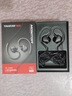得勝（TAKSTAR） TS-2320 有線動(dòng)圈入耳式直播錄音監(jiān)聽(tīng)耳機(jī) 曬單實(shí)拍圖