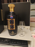 賴茅 端曲2.0 醬香型白酒 53度 500ml 單瓶裝  曬單實拍圖