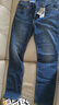 Levi's李維斯25年春夏新款男士經(jīng)典復(fù)古休閑502標(biāo)準(zhǔn)錐型牛仔長(zhǎng)褲 藍(lán)色 32 (32) 曬單實(shí)拍圖