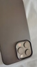 圖拉斯【迄今最輕最薄丨超強(qiáng)散熱】 適用蘋果16promax手機(jī)殼iphone16promax全包磨砂超薄氣囊防摔磁吸男 【iPhone 16 ProMax】午夜黑 【金榜認(rèn)證】輕薄散熱+不沾指紋+無(wú)線 曬單實(shí)拍圖