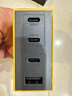閃極100W氮化鎵蘋果16充電器iPhone15充電頭多口快充適用華為小米榮耀聯(lián)想Macbook筆記本電腦ipad平板 曬單實(shí)拍圖