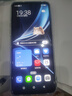 HURAIEI手機2025新款全網(wǎng)通5G全新原裝正品旗艦天璣9400處理器快充大電池長續(xù)航拍照游戲電競學(xué)習(xí)老人機 皓月銀 16G+1TB 官方禮品+旗艦芯片 曬單實拍圖