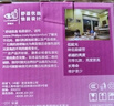 飛利浦（PHILIPS）led護(hù)眼深嵌防眩射燈嵌入式小山丘筒燈家用過(guò)道客廳無(wú)主燈 【新款】7W暖白光-24度光束角開(kāi)孔70-75 曬單實(shí)拍圖