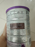 a2奶粉 澳洲紫白金版 DHA 較大嬰兒配方牛奶粉2段(6-12月)900g 曬單實拍圖