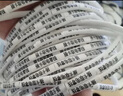 碩方線號機套管 pvc內(nèi)齒梅花管白色號碼管打號管打印機套管0.5平方 曬單實拍圖