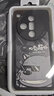 帥璽 適用oppofindx7手機(jī)殼 Findx7Ultra全包防摔潮牌卡通動(dòng)漫新款皮紋硅膠軟殼笑臉男女 【酷炫黑】開朗蕉太狼-贈(zèng)保護(hù)膜 oppofindx7 曬單實(shí)拍圖