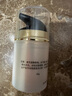 玉蘭油（OLAY）多效防曬霜50g提亮膚色防曬二合一女士護(hù)膚品 曬單實(shí)拍圖