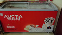 澳柯瑪（AUCMA）商用臥式冷柜雪糕柜展示柜島柜冰柜大容量弧形玻璃門推拉門冷凍冰激凌多籃筐一級能效 516升 【長1.5米】SD-516CG 曬單實拍圖