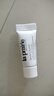 萊珀妮（La Prairie）魚子精華瓊貴眼霜3ml華保濕滋潤提拉【臨期清倉】 曬單實拍圖