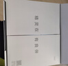 天貓精靈E1智慧屏 10.1英寸大屏護(hù)眼學(xué)習(xí)機(jī) CC10 8觸屏智能小電視 家用聲控AI藍(lán)牙音響 學(xué)生平板 視頻通話 8英寸智能屏-星月白 曬單實拍圖
