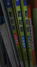 【新華書店】2025秋小學(xué)教材幫一二三四五六年級(jí)上冊(cè)下冊(cè)語文數(shù)學(xué)英語人教蘇教北師版同步教材全解解讀預(yù)習(xí)講解全解課堂筆記學(xué)霸天星教育 語文【人教版】 三年級(jí)上冊(cè)【2025秋】 曬單實(shí)拍圖