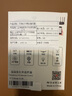 艾聯(lián)紅外遙控器涂鴉智能wifi手機遠程開關(guān)空調(diào)溫度調(diào)節(jié)定時聲控 自帶溫濕度款-智能遙控器S06PRO 曬單實拍圖