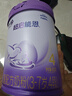 雀巢超啟能恩乳蛋白部分水解奶粉新升級4段【入會下單 1罐 曬單實拍圖