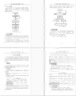 論文碩士本科專升本畢業(yè)論文/文科理工科畢業(yè)設(shè)計/期刊職稱論文 定制 曬單實拍圖