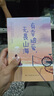 本本圖書【5冊】青春愛情言情小說 青春治愈心靈愛情文學(xué)書籍 你是我藏在風(fēng)里的喜歡 有幸被愛，無畏山海 懂你的人，才配得上你的余生 懂你的人 我與春風(fēng)皆過客，你攜秋水?dāng)埿呛?待我洗凈鉛華 有幸被愛，無畏 曬單實拍圖