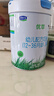 君樂寶（JUNLEBAO)有機優(yōu)萃3段幼兒配方奶粉(12-36月齡)800g*6聽裝  曬單實拍圖