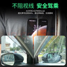 HAPOWER適配24款豐田卡羅拉銳放凱美瑞擋雨板雷凌亞洲龍車窗雨眉晴雨擋25 22-24款卡羅拉銳放【12年質(zhì)?！?【3D不銹鋼亮條+反光標】4片 曬單實拍圖