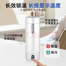 飛利浦（PHILIPS）燒水杯保溫杯便攜式燒水杯子旅行電加熱水杯壺男女士實(shí)用禮物2792 曬單實(shí)拍圖