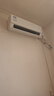 美的（Midea）大1.5匹酷省電 Ultra/PRO新一級(jí)能效變頻冷暖智能調(diào)節(jié)自清潔獨(dú)立除濕KFR-35GW/N8KS1-1U壁掛式空調(diào) 大1.5匹 一級(jí)能效 酷省電PRO 曬單實(shí)拍圖