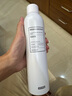京東京造玻尿酸水光舒潤噴霧300ml細(xì)膩小分子爽膚水深層補水噴霧男女濕敷 曬單實拍圖