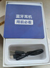 智國(guó)者藍(lán)牙耳機(jī)適用于華為榮耀手機(jī)半入耳式無線2025最新款超長(zhǎng)續(xù)航音樂降噪小米vivo通用不傷&耳朵專用 曬單實(shí)拍圖