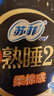 蘇菲超熟睡柔棉感超長量多夜用衛(wèi)生巾42cm15片姨媽巾自營官方旗艦 曬單實拍圖