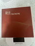周生生七夕足金樹(shù)葉型黃金吊墜女款 項墜不含素金項鏈 50461P計價(jià) 3.3克 曬單實(shí)拍圖
