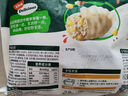 必品閣（bibigo）玉米蔬菜豬肉水餃 1200g 約48只 早餐夜宵速凍餃子 曬單實(shí)拍圖