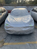 卓釔皓（ZHUOYIHAO）大眾polo車衣全車罩兩廂polo plus波羅菠蘿遮陽防曬防雨外罩車套 加棉絨加厚牛津布汽車車衣罩外套 2011-2024款大眾POLO專用車衣罩 曬單實拍圖