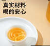 同仁堂品牌北京同仁堂蒲公英金銀花茶-90g(3克*30)獨(dú)立袋裝養(yǎng)生茶包禮盒 曬單實(shí)拍圖