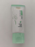 百雀羚（PECHOIN）洗面奶女草本精萃水潤保濕潔面乳95g品質(zhì)國貨送女友 曬單實拍圖