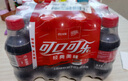 可口可樂汽水 碳酸飲料 300ml*12瓶 整箱裝 曬單實(shí)拍圖