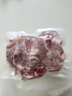 1號(hào)會(huì)員店 黑豬多肉湯骨 凈重2斤 煲湯食材帶肉率高鮮品速凍慢養(yǎng)300天 曬單實(shí)拍圖