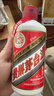 茅臺(tái)（MOUTAI）2025年 飛天 醬香型白酒 53度 500ml*6 整箱裝【名酒鑒真】 曬單實(shí)拍圖