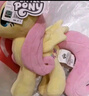 名創(chuàng  )優(yōu)品（MINISO）小馬寶莉原型毛絨公仔毛絨玩偶玩具抱枕娃娃生日禮物女 柔柔 曬單實(shí)拍圖