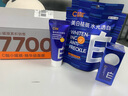 C咖【會員美白淡紋嘗鮮禮】美白潔面25g+美白精華水8ml+美白小罐膜 曬單實拍圖