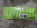 水仙牌 風油精9ml/瓶 大瓶清涼止痛止癢蚊蟲叮咬暈車頭暈 暈車不適 10盒裝 曬單實拍圖
