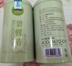 一杯香茶葉綠茶明前嫩芽碧螺春250g2025新茶春茶禮盒裝自己喝送禮品袋 曬單實(shí)拍圖