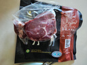 天萊香牛有機健康牛腿肉500g可溯源低溫排酸生鮮牛肉新疆清真【真原切】 曬單實拍圖