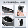 藍(lán)猩先生適用華為Mate70rs非凡大師手機(jī)殼mate70rs保護(hù)套護(hù)甲磨砂親膚抗指紋超薄防摔保護(hù)殼  曬單實(shí)拍圖